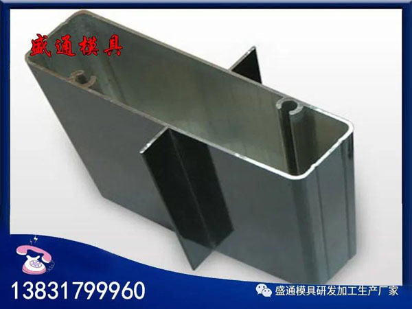 門(mén)窗鋁型材結(jié)構(gòu)