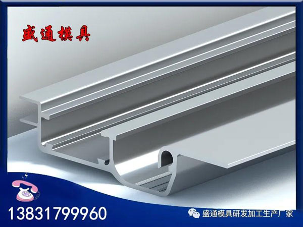 鋁型材的使用