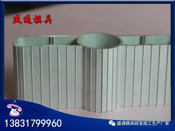 門窗鋁型材特點(diǎn)