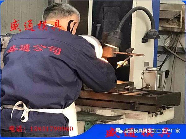 機械加工設備廠